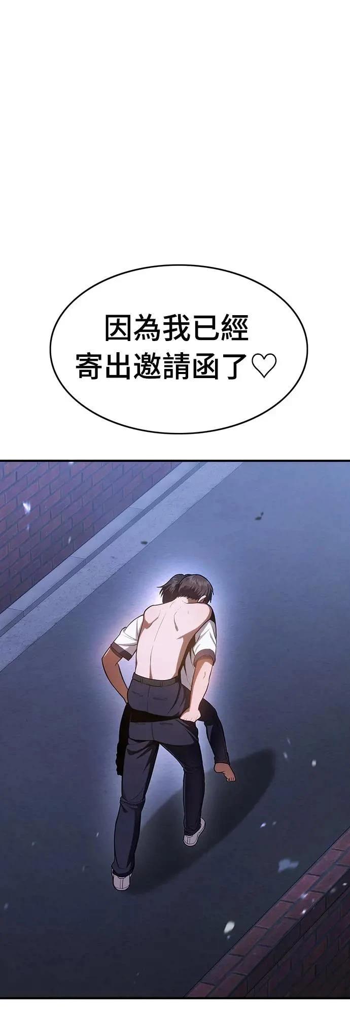 第14话32
