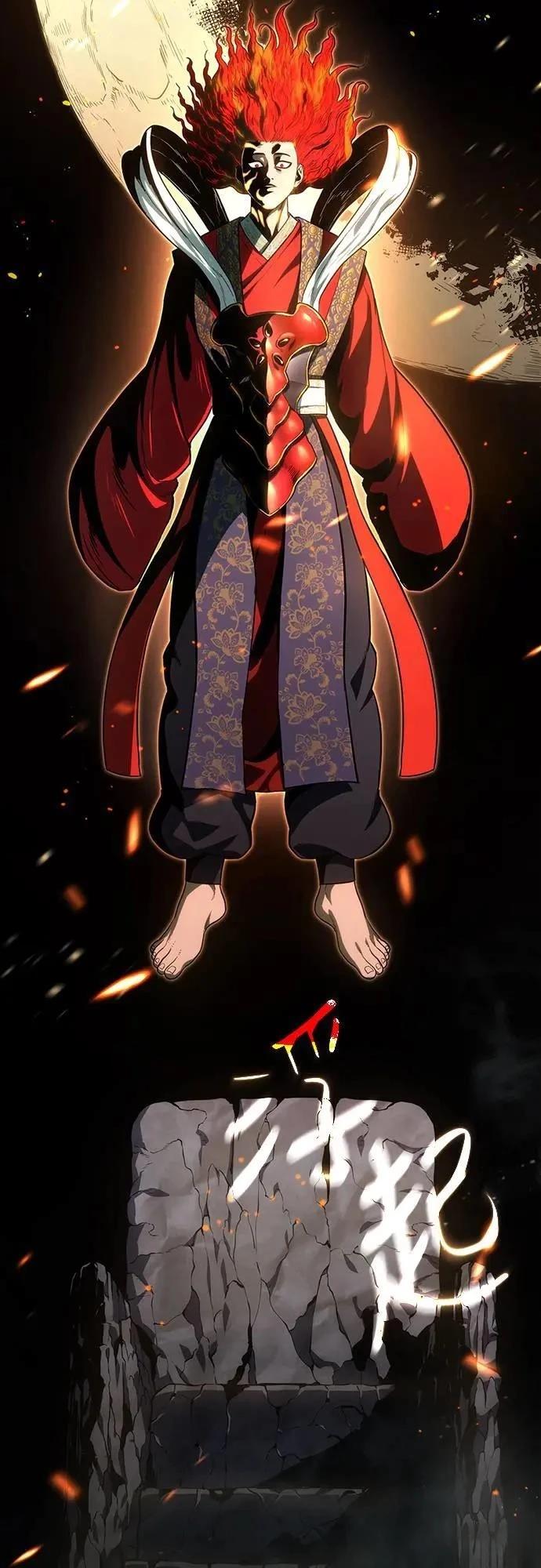 第14话44
