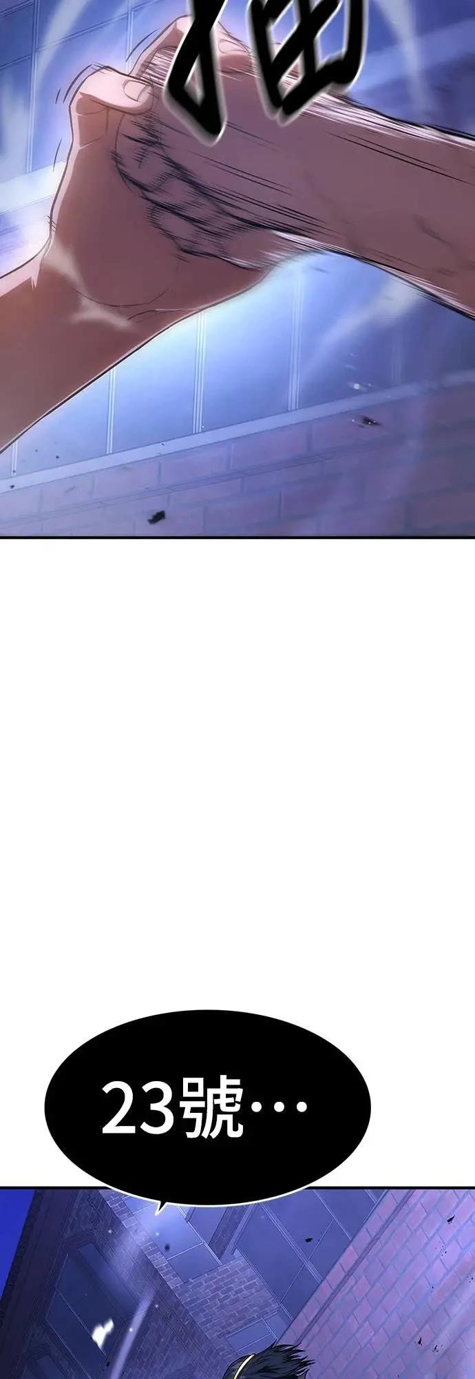 第14话5