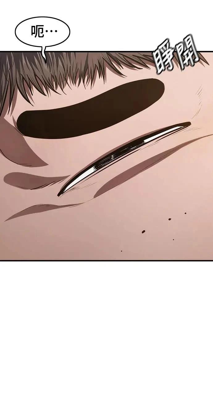 第14话99