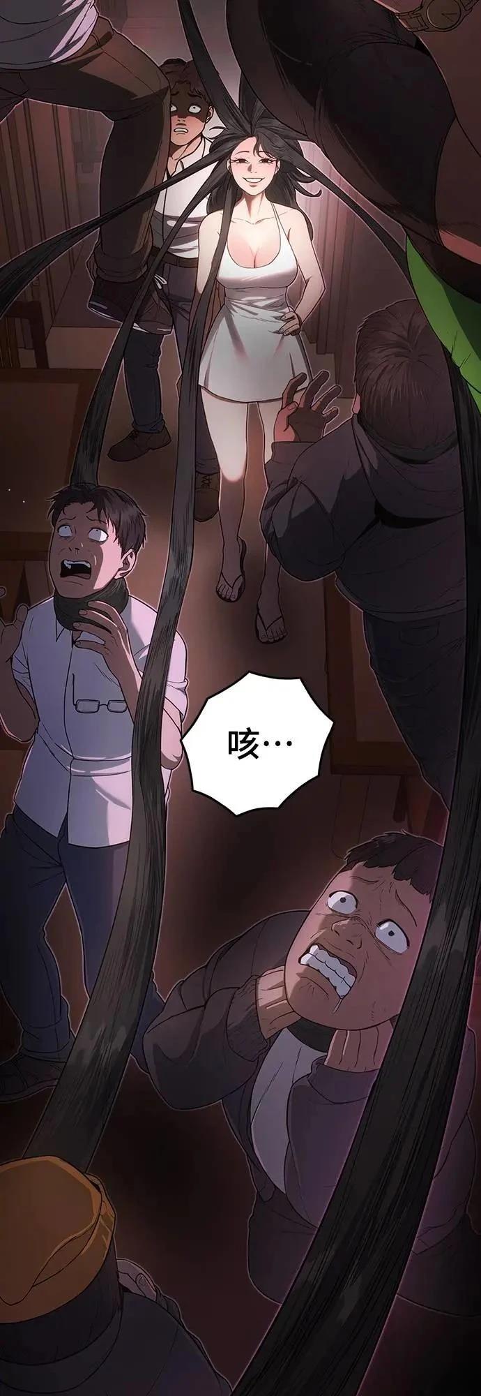 第8话15