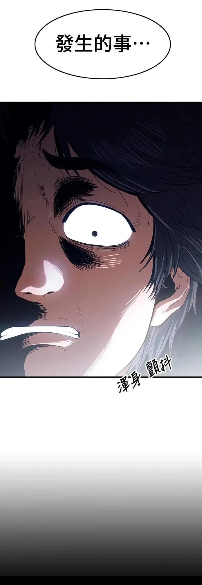 第8话49