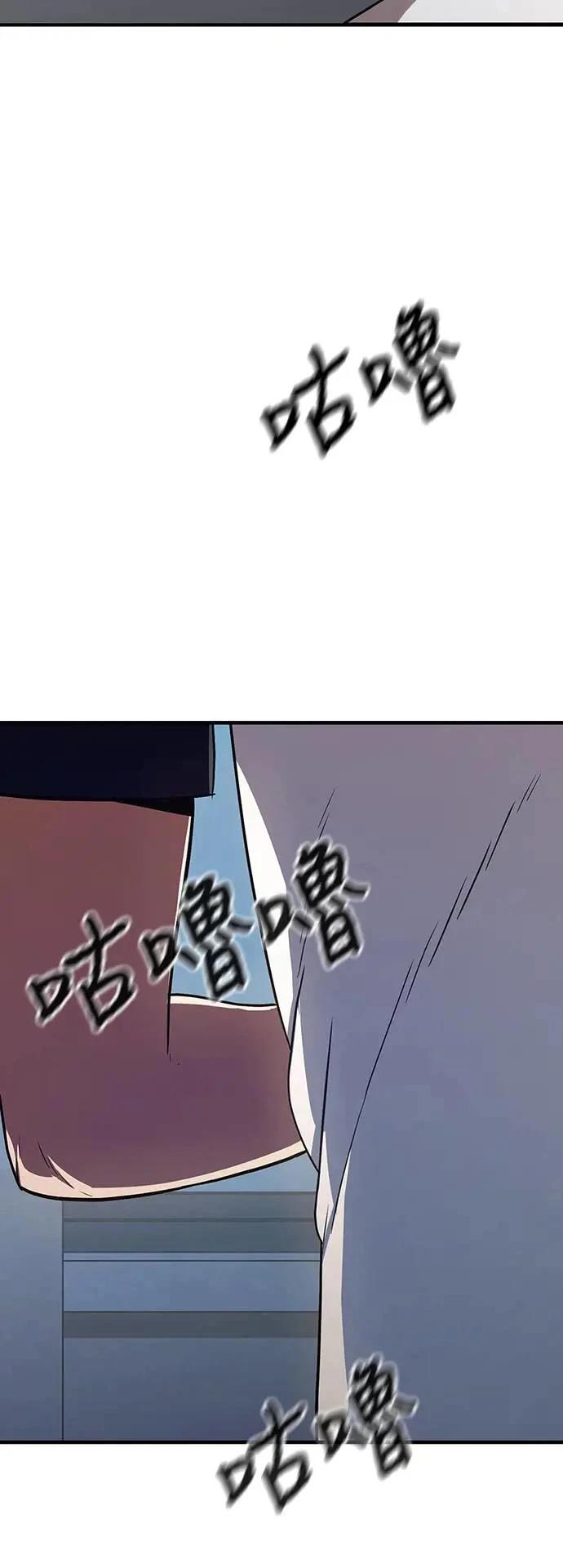 第8话58