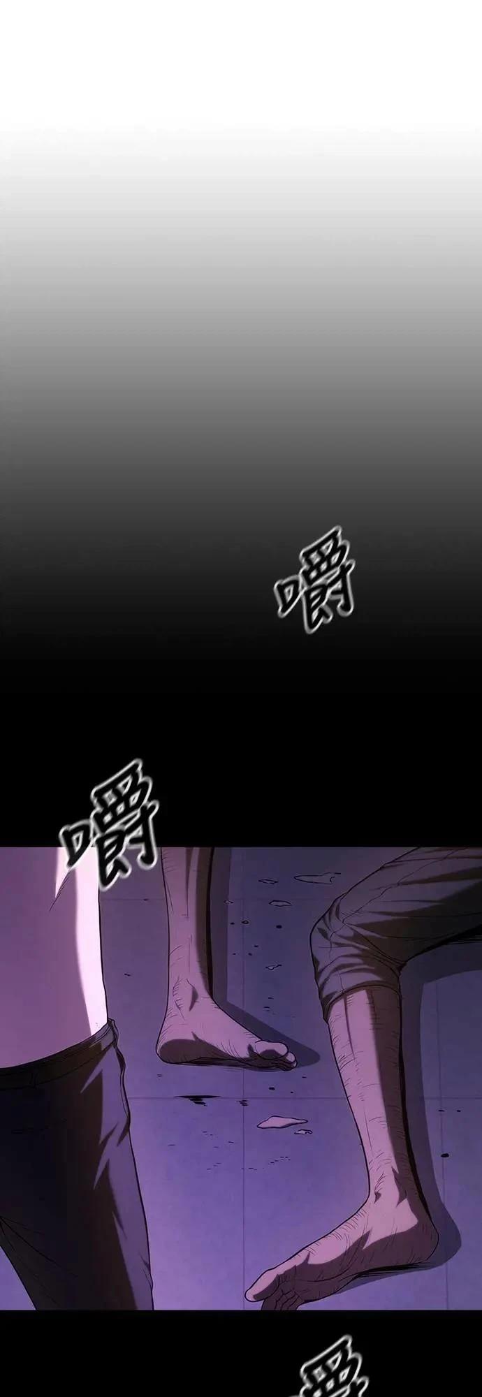 第8话67