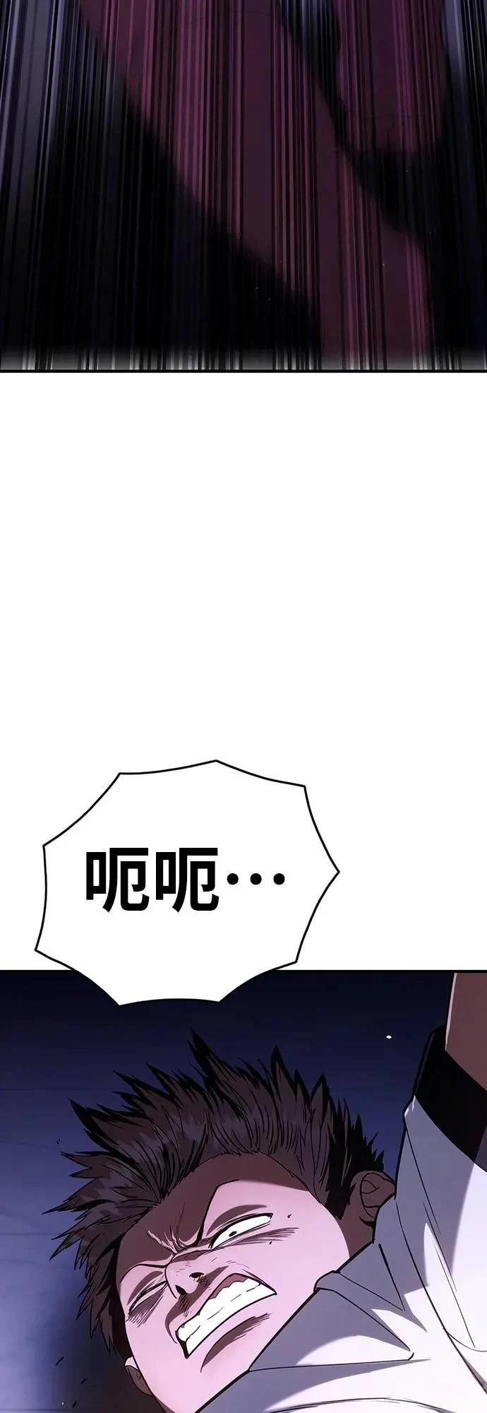 第9话112