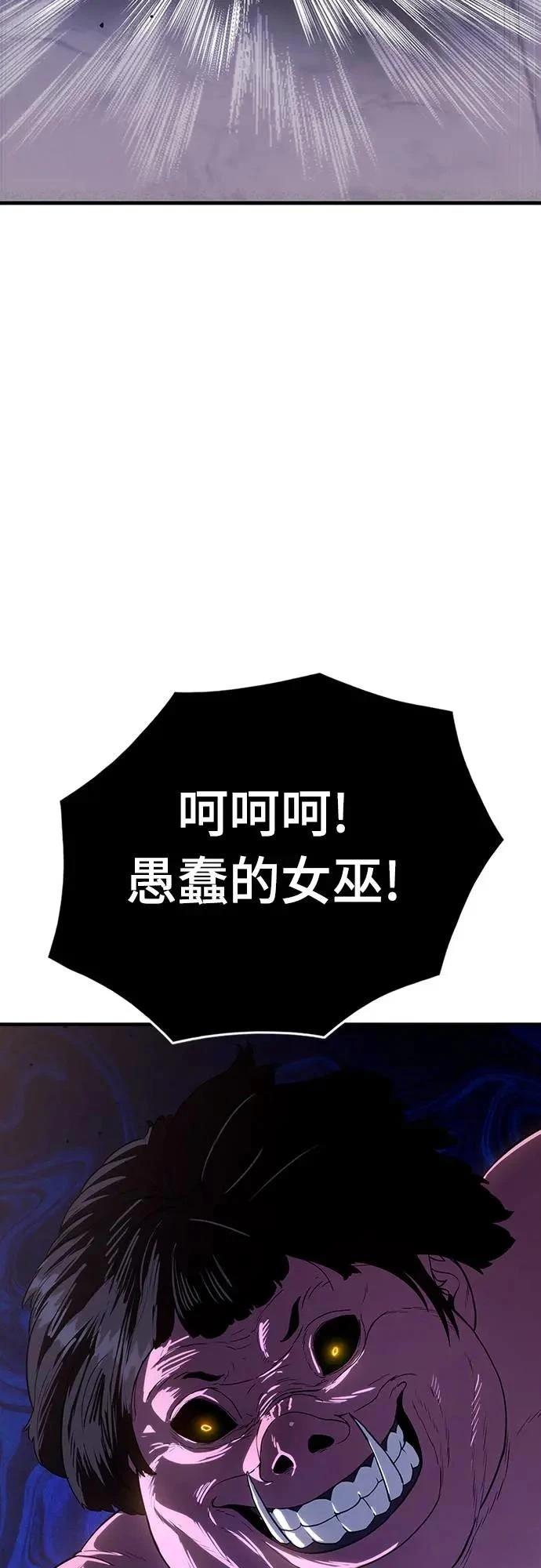 第9话117