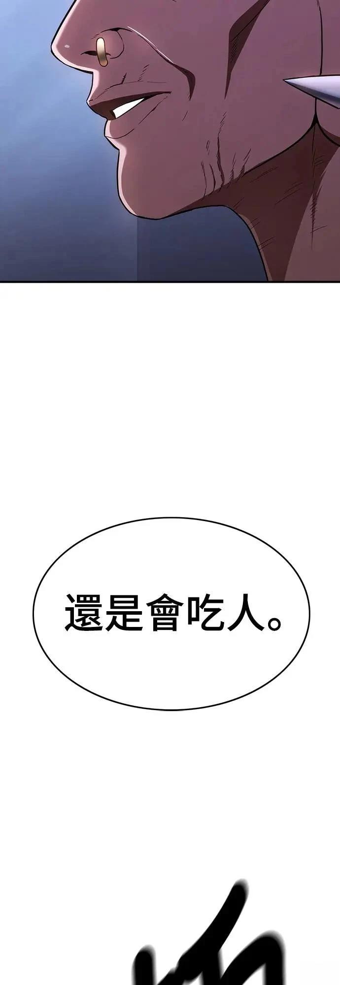第9话124