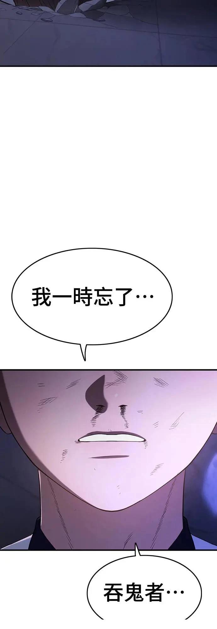 第9话128