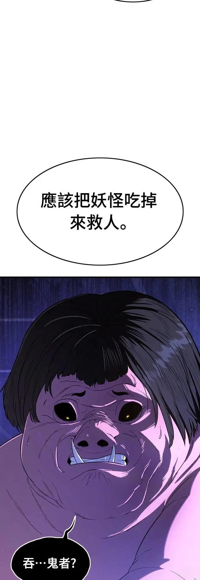第9话129