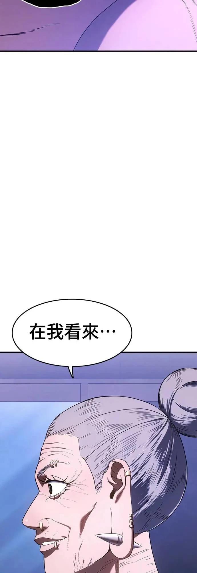 第9话130