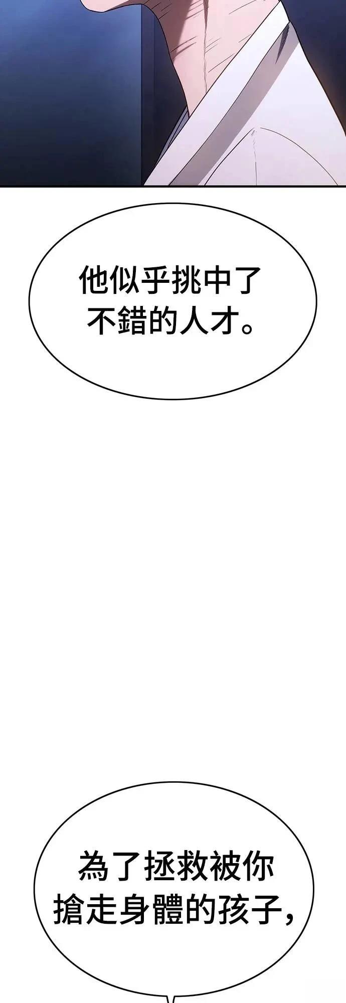 第9话131