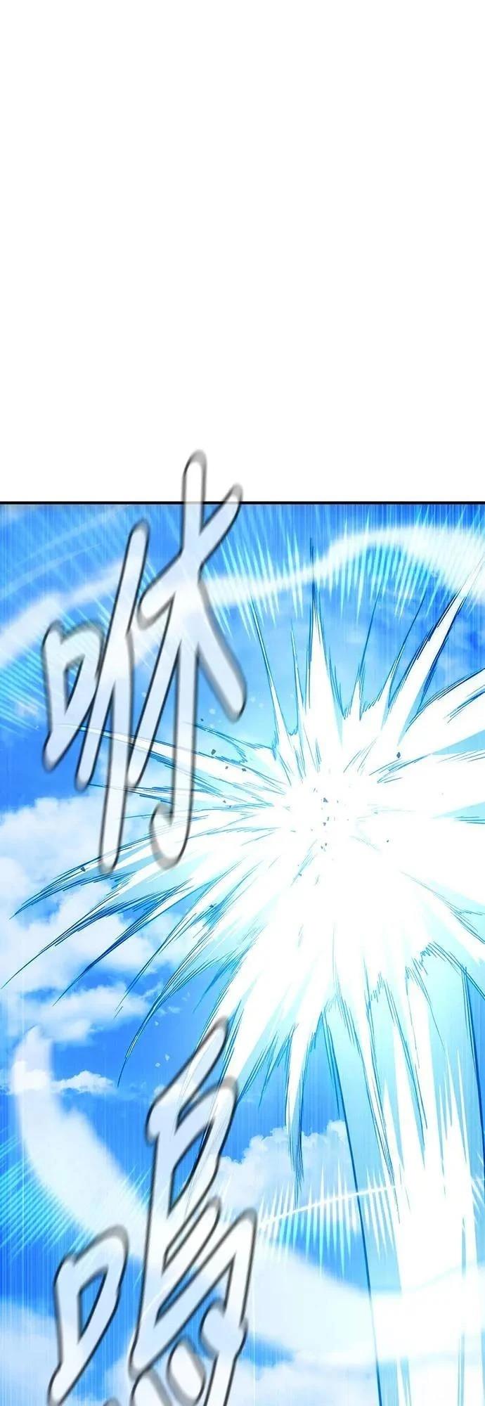第9话16