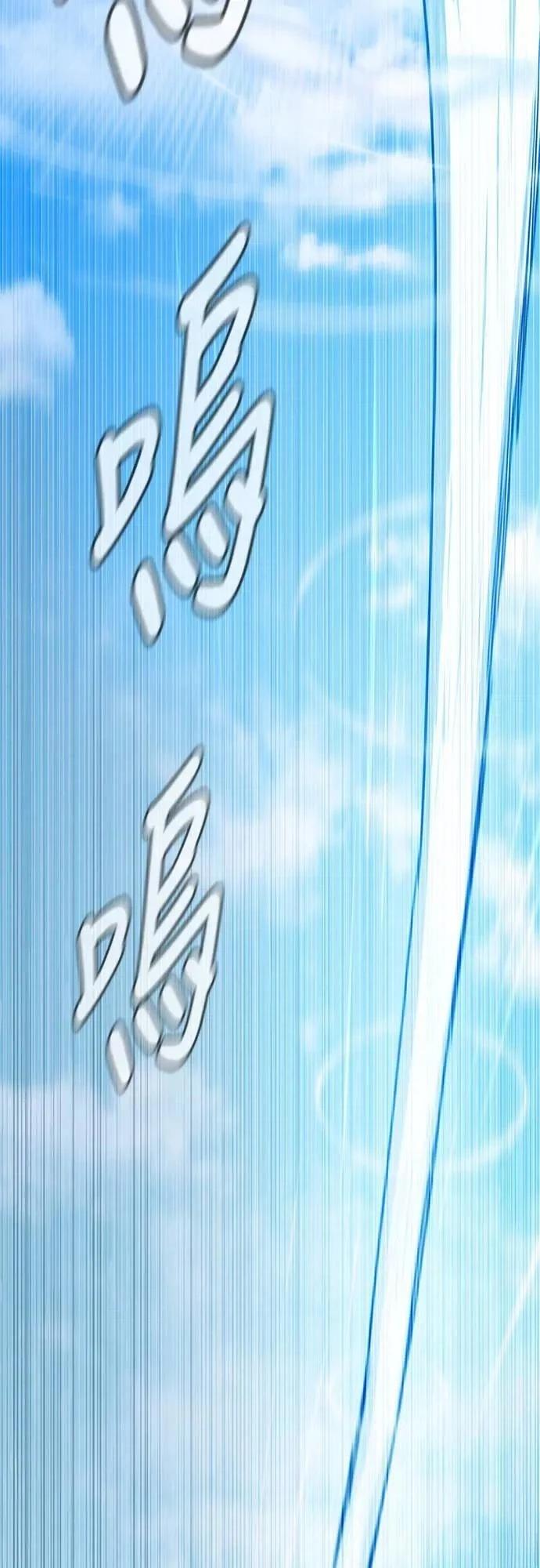 第9话17