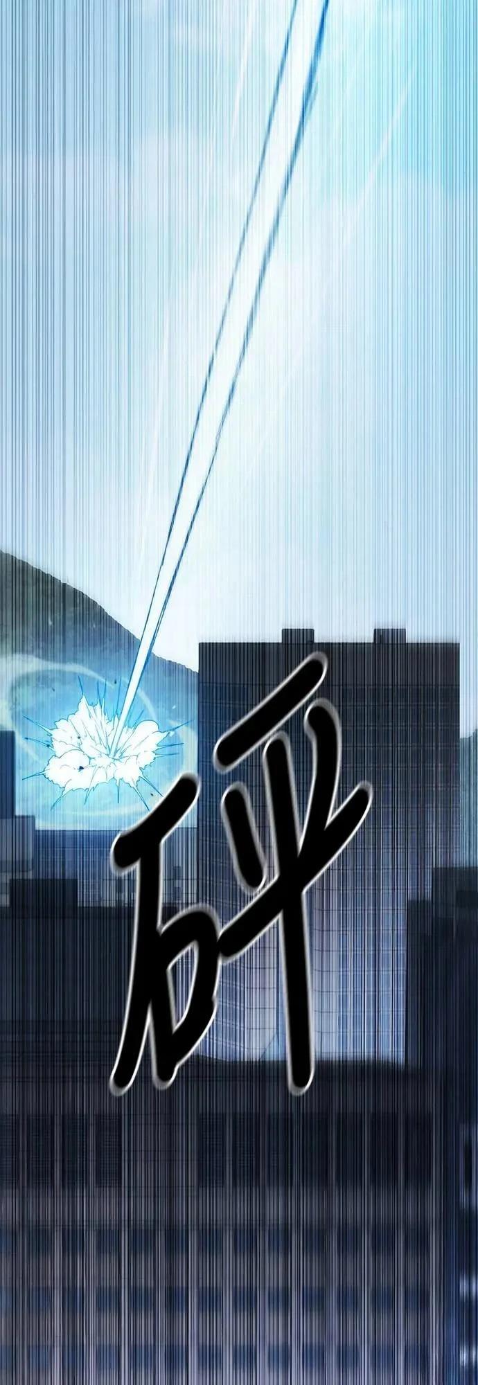 第9话18