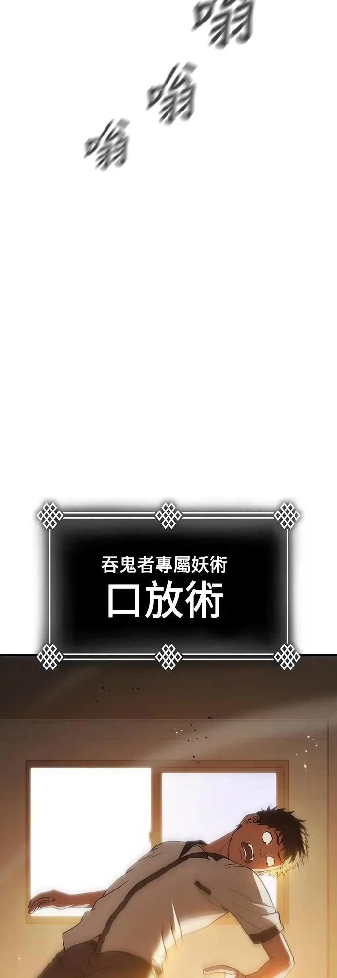 第9话2