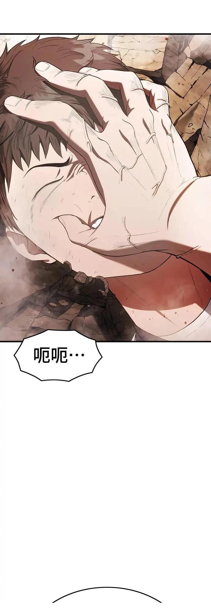 第9话20