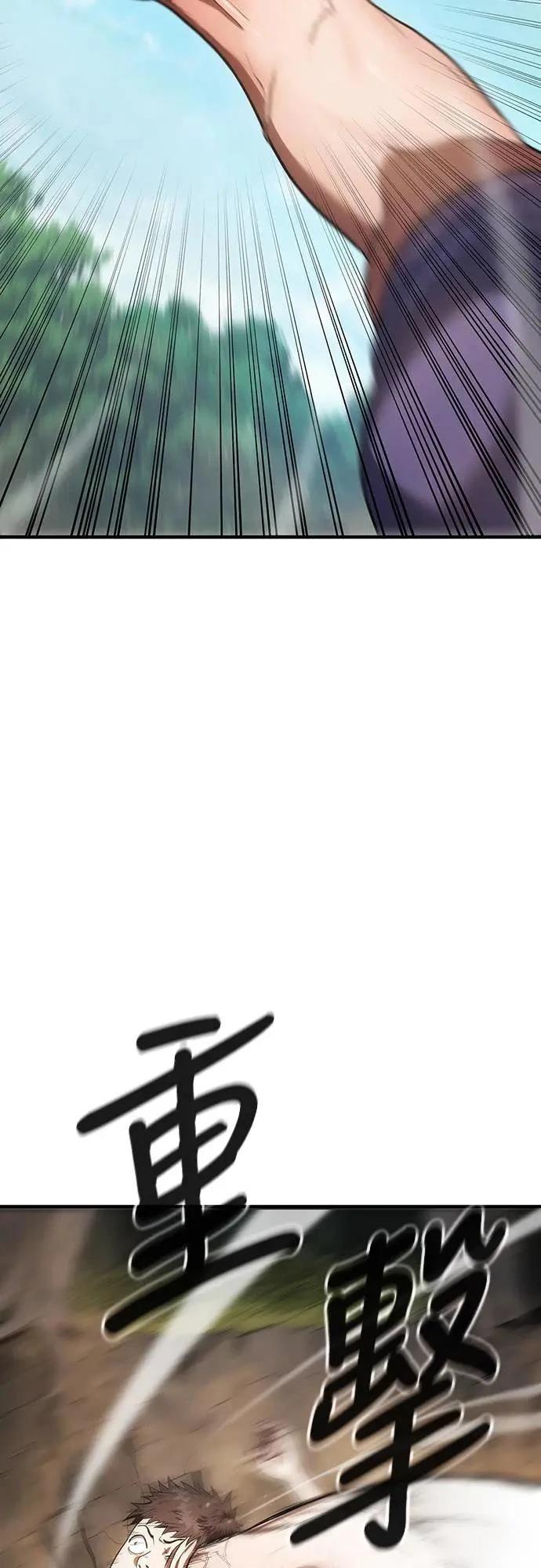 第9话34