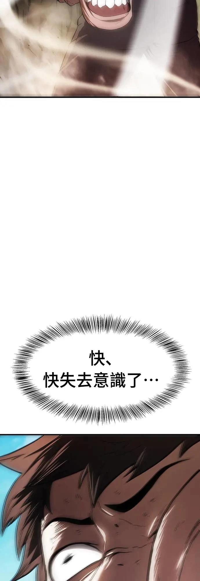 第9话42