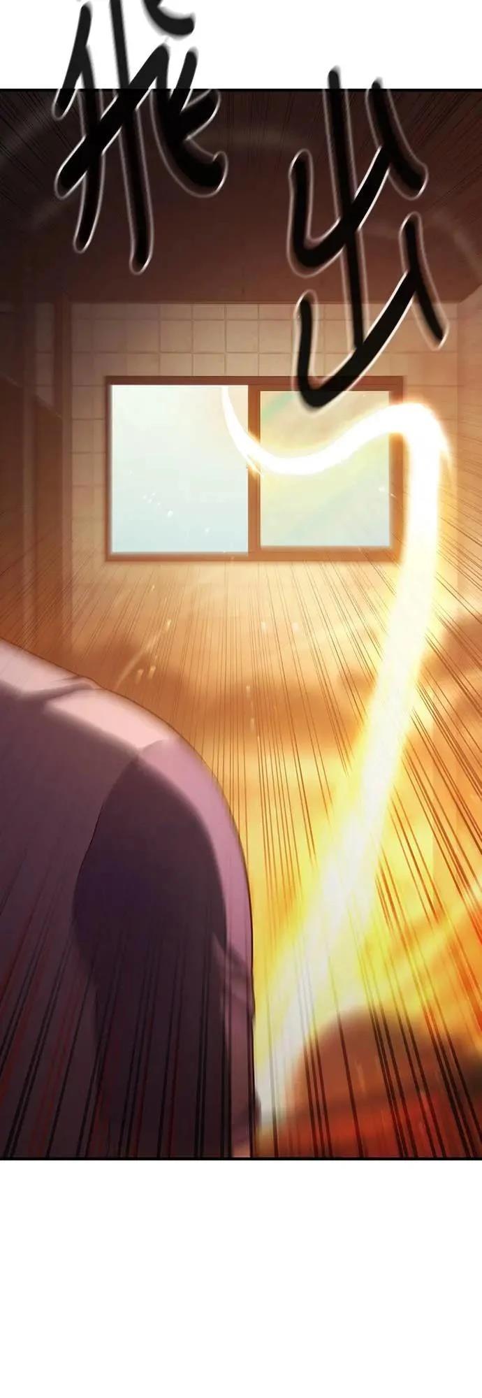 第9话6