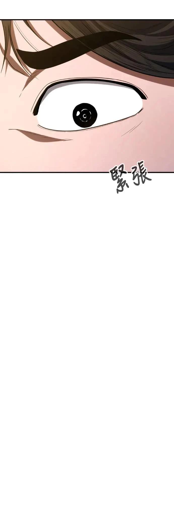 第10话117