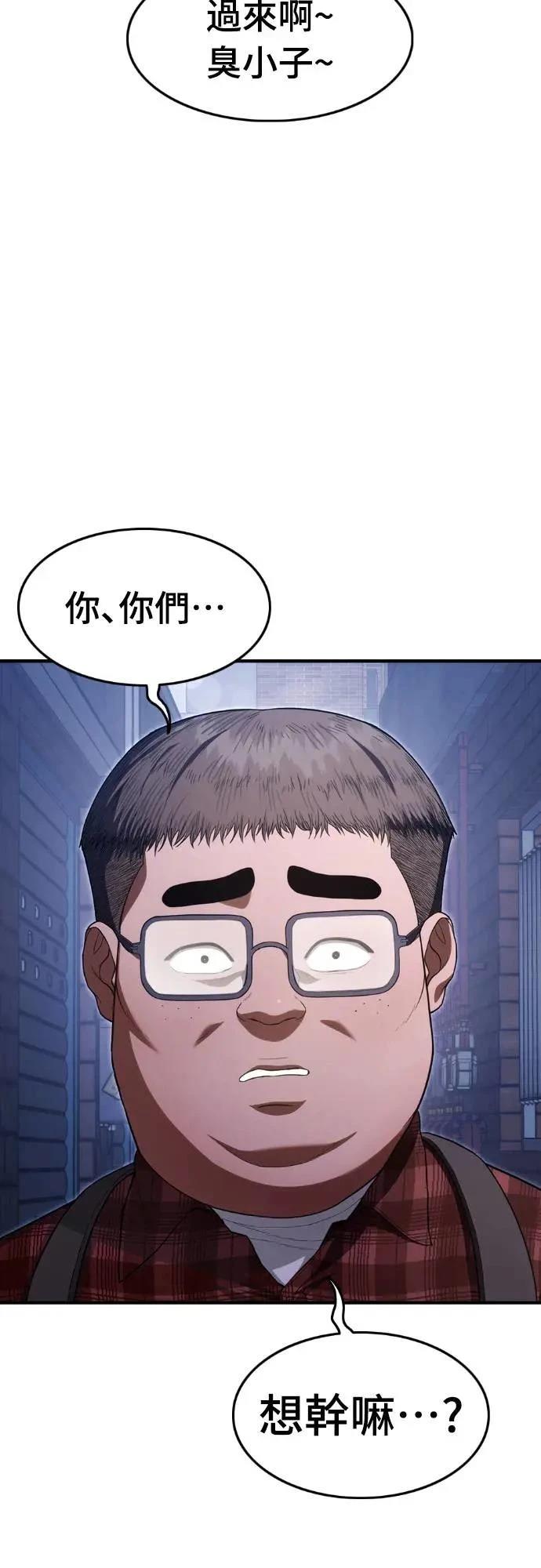 第10话124