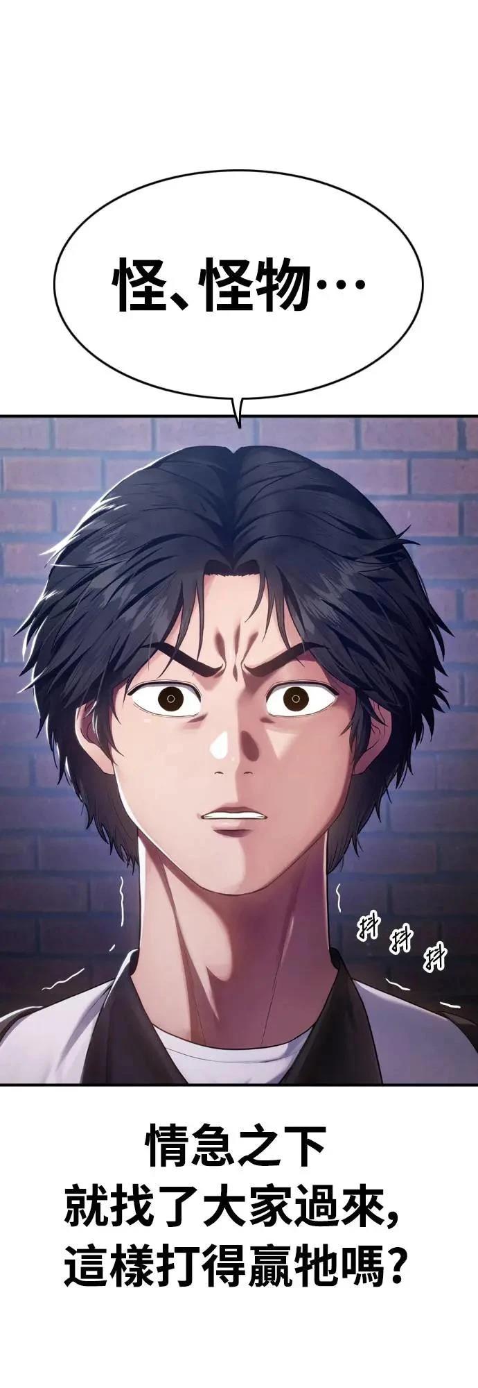 第10话126