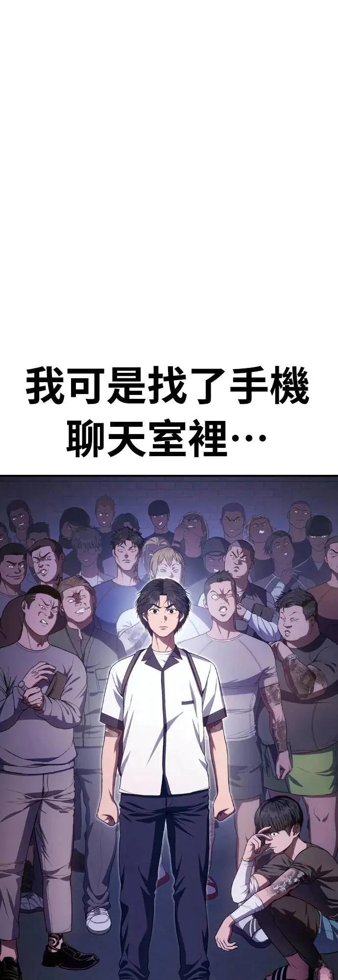 第10话127