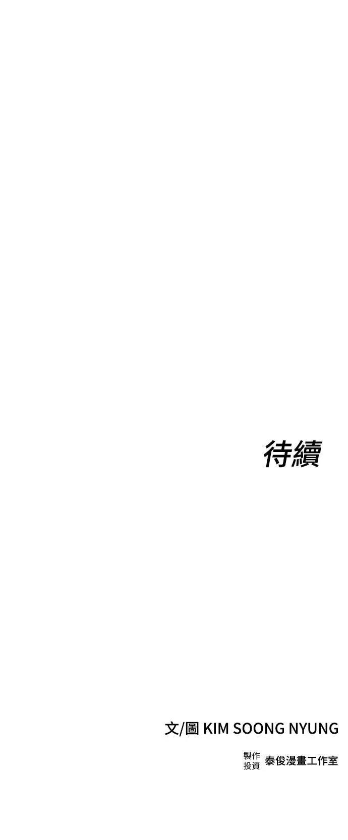 第10话129