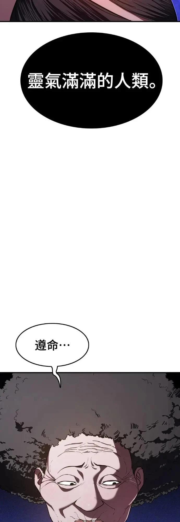 第10话20