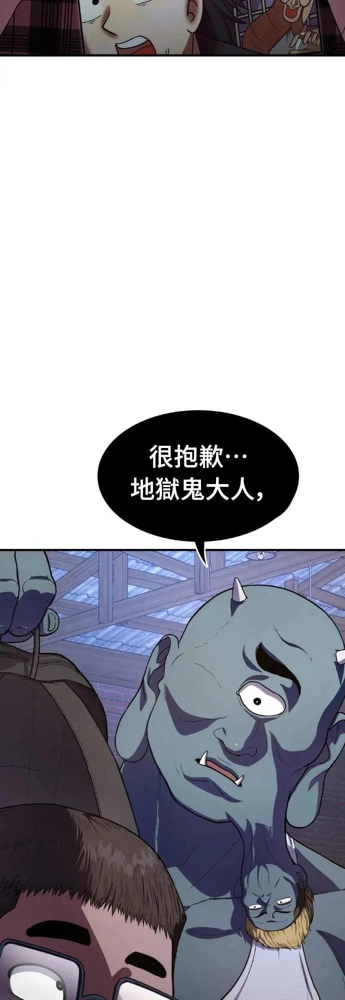 第10话27