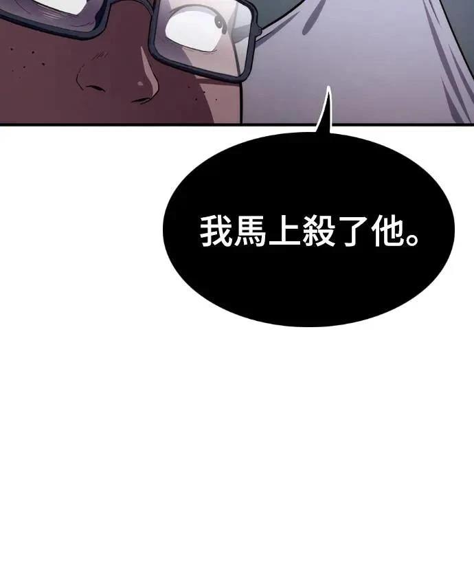 第10话28