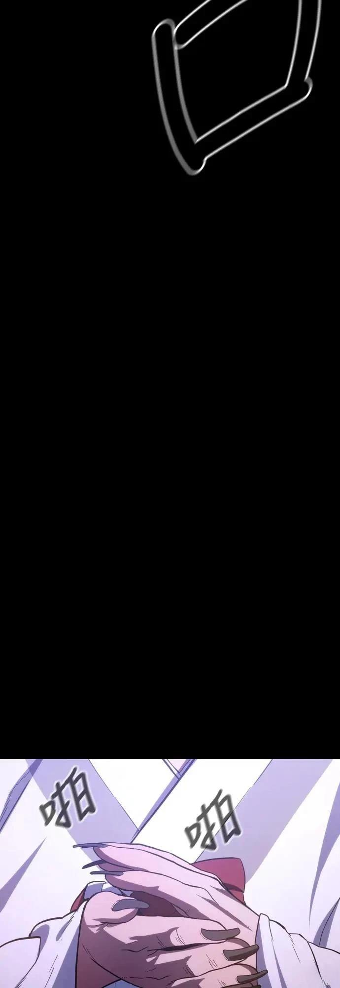 第10话42