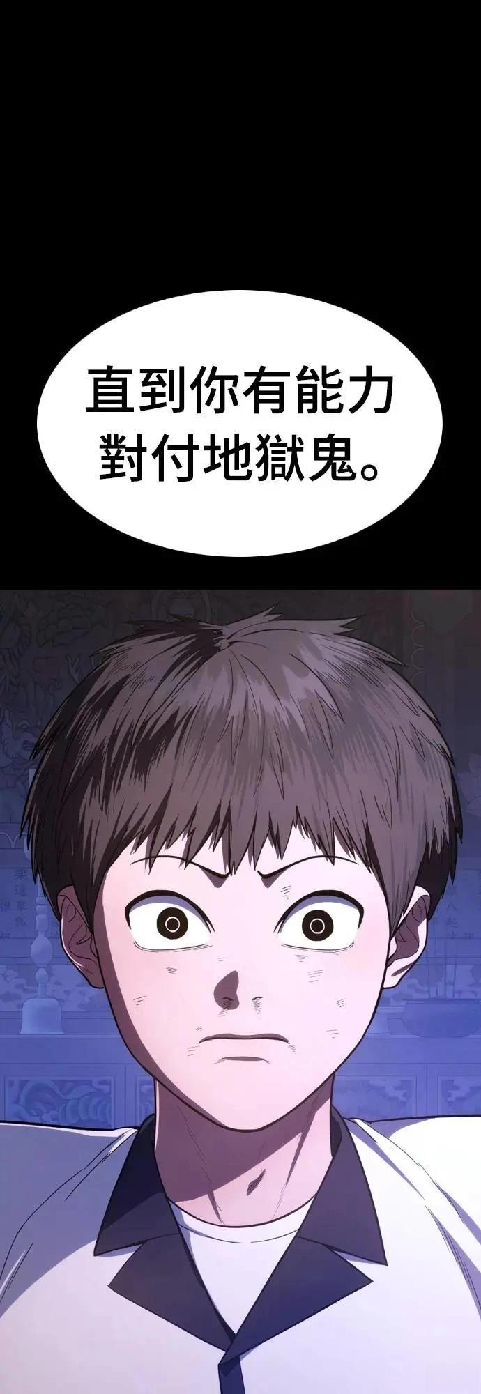 第10话49