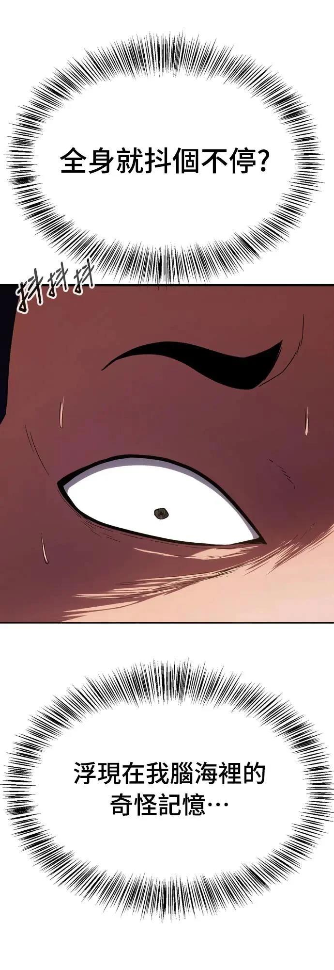 第10话69