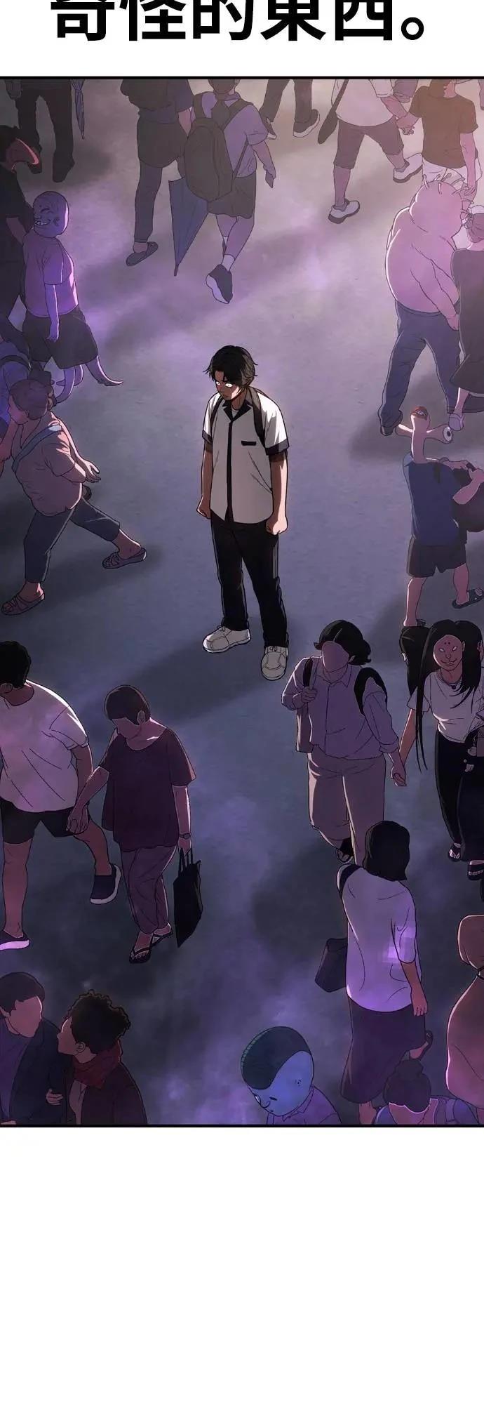 第10话91
