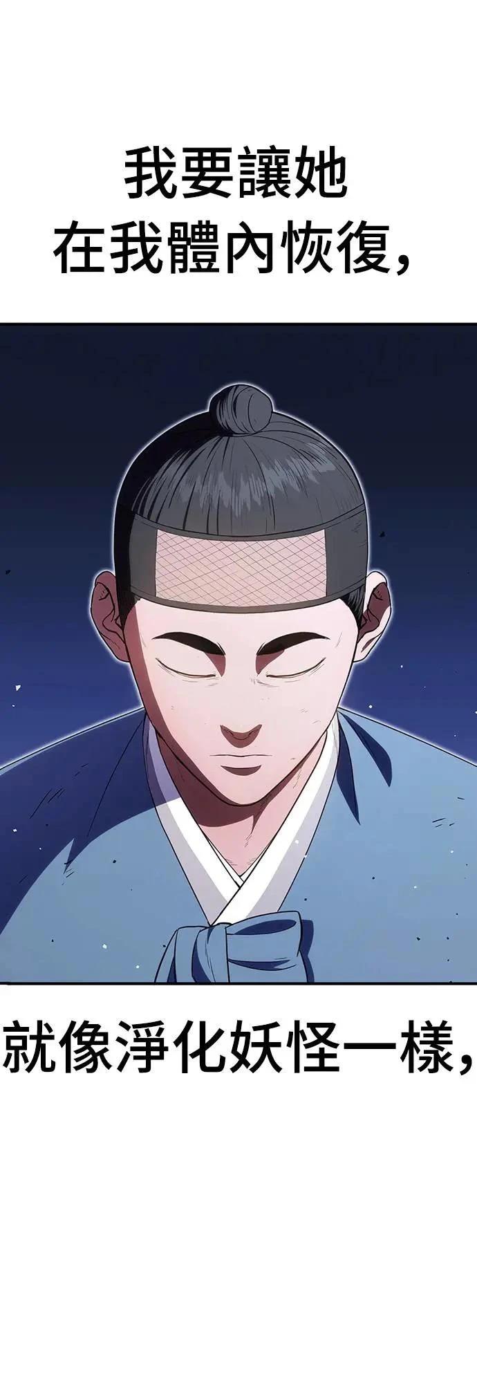 第25话1