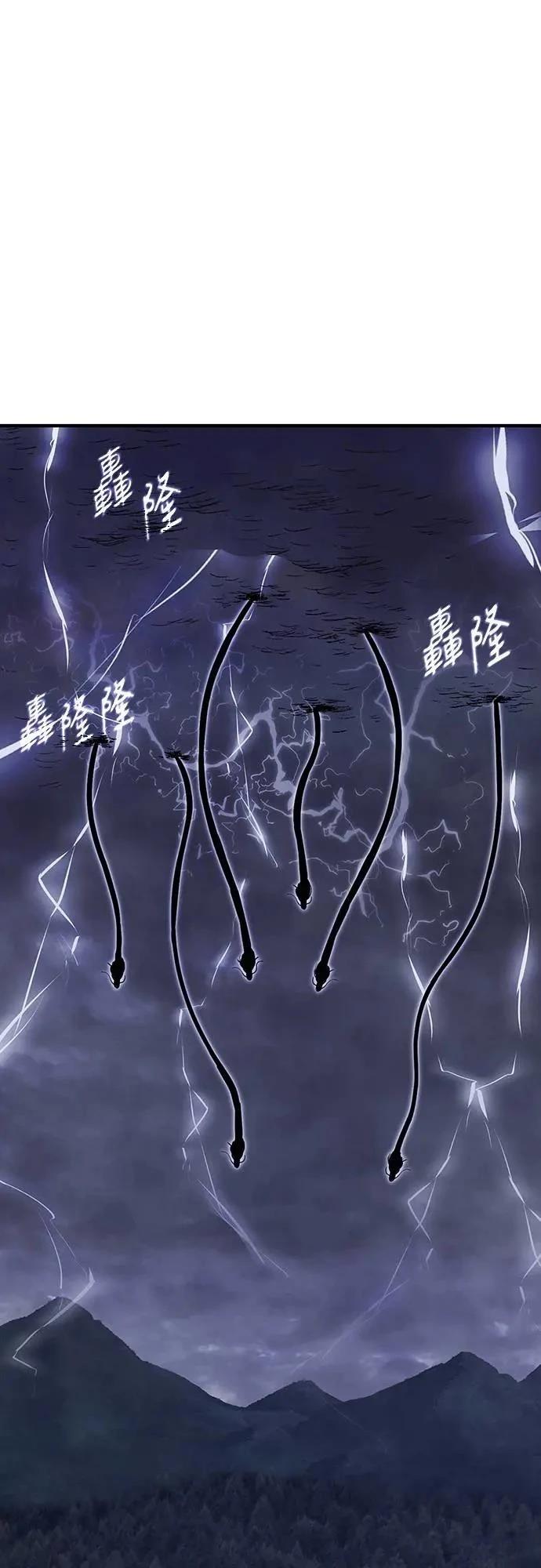 第25话114