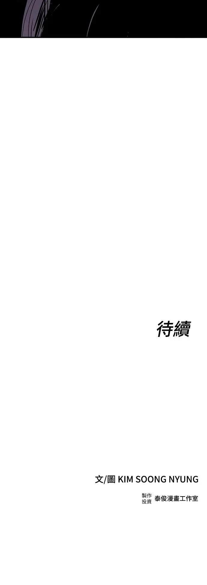 第25话133