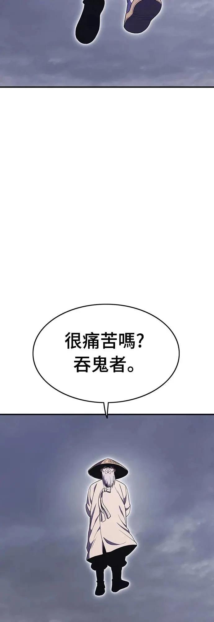 第25话27