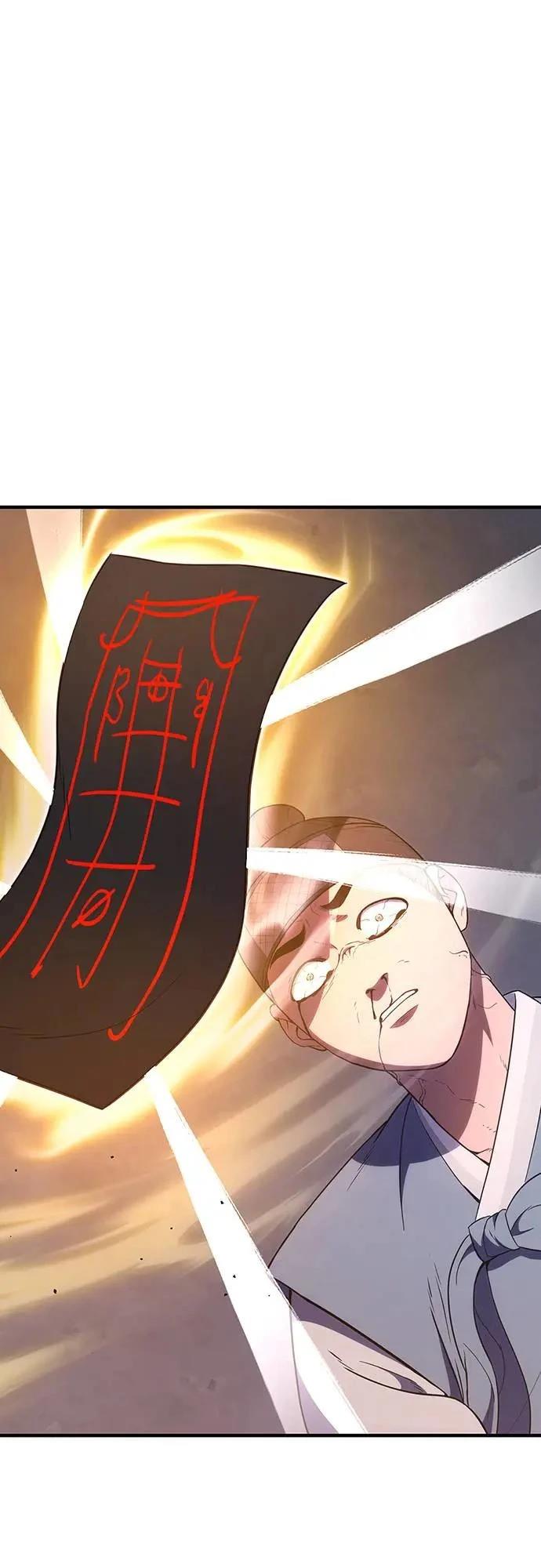 第25话34