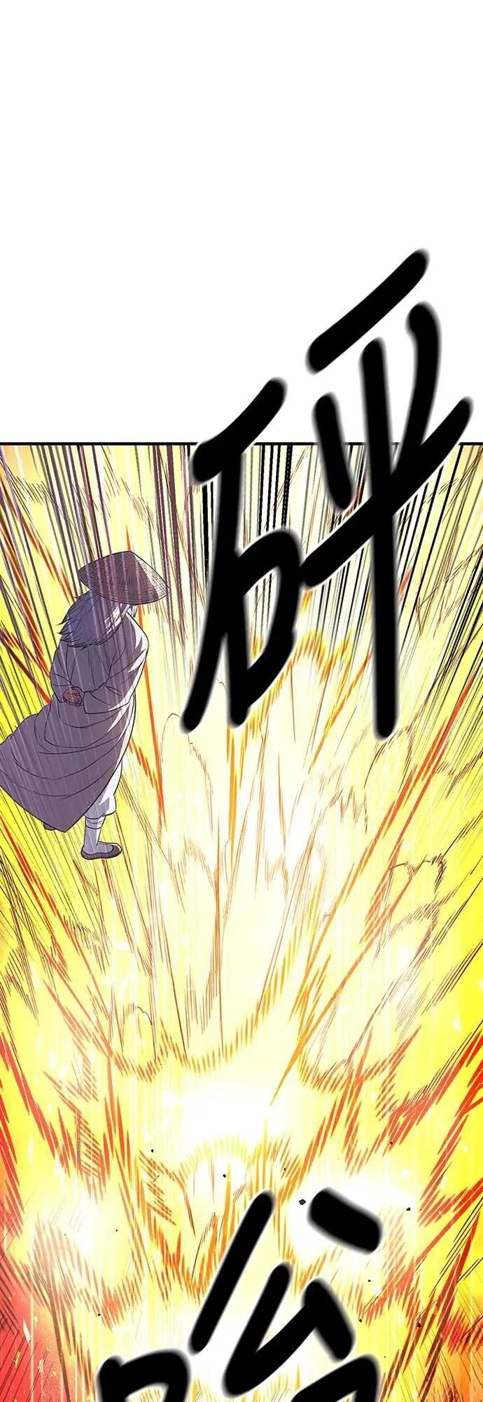 第25话35