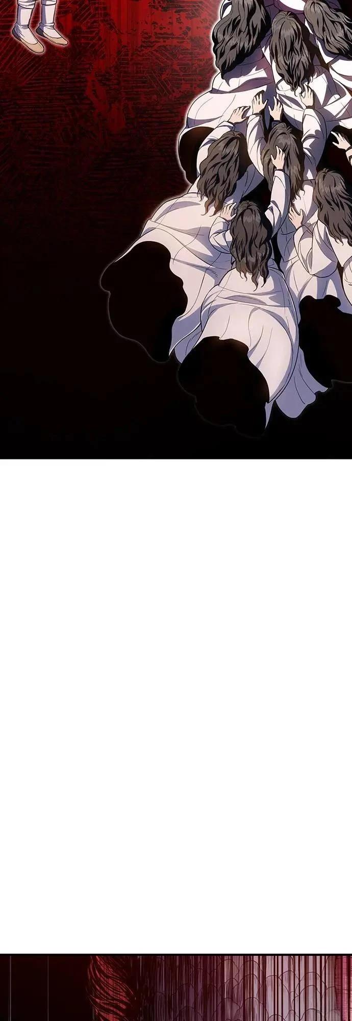 第25话54