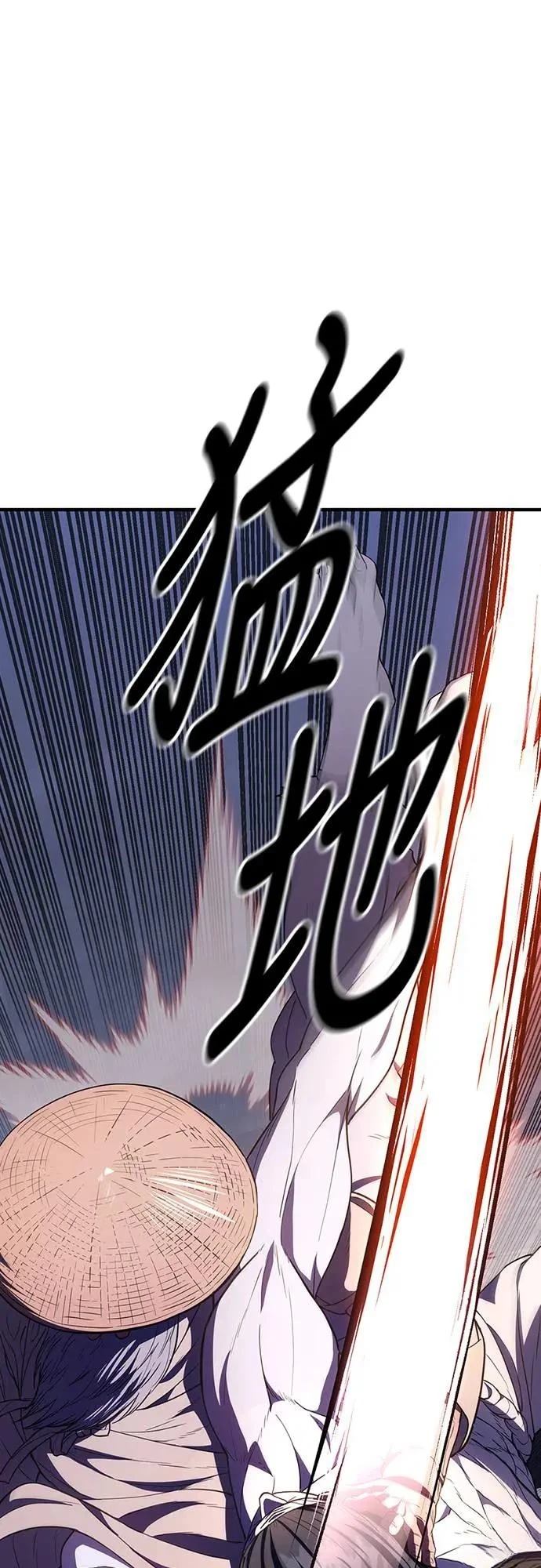 第25话85