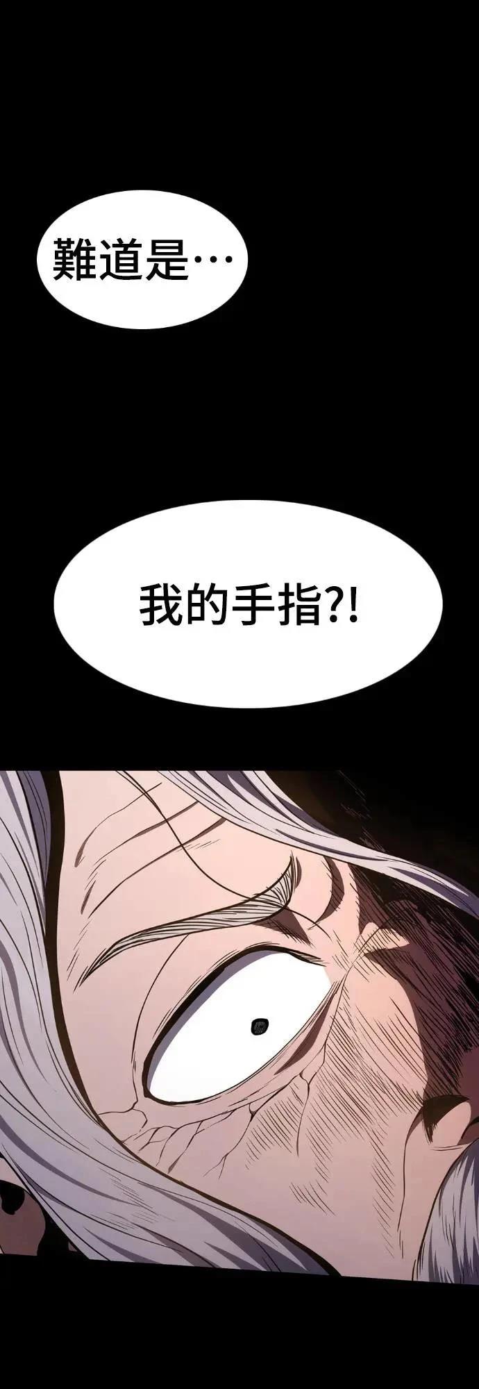 第26话0