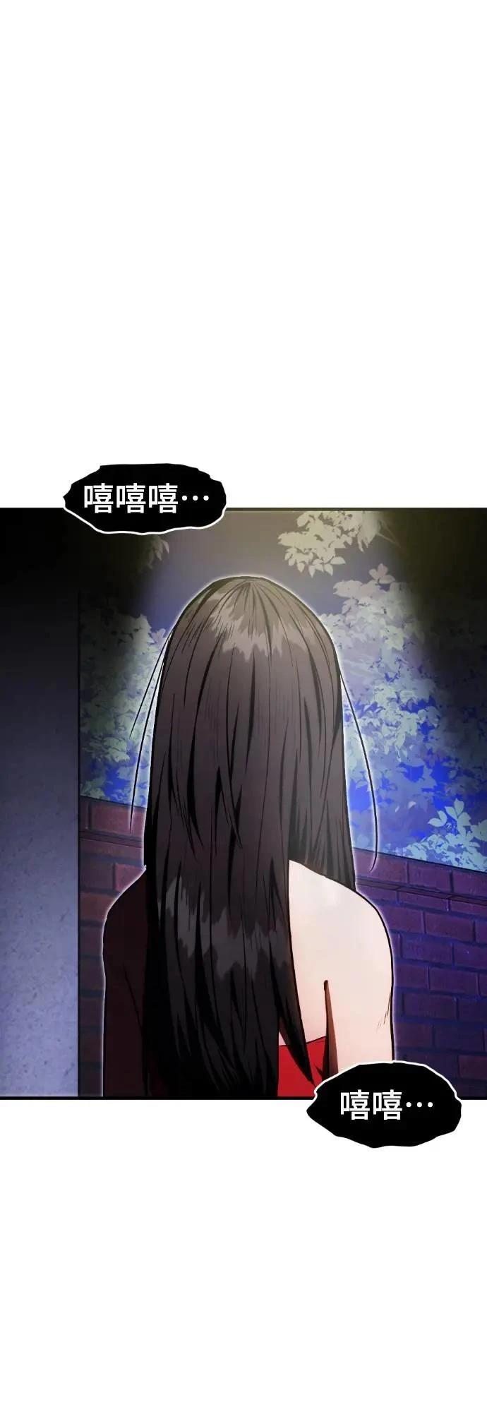 第26话100