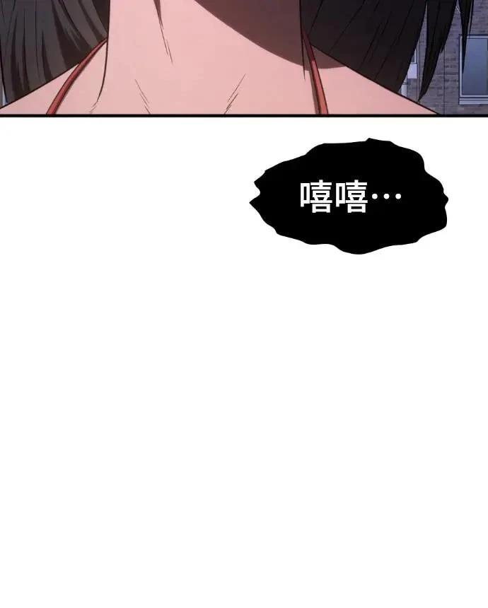 第26话106