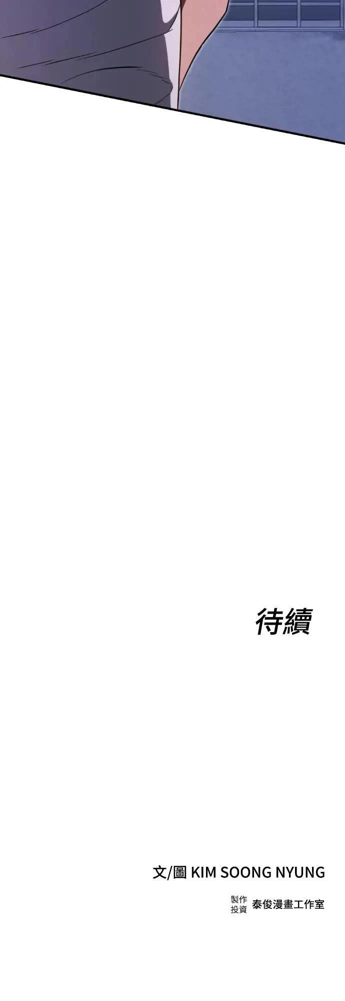 第26话124