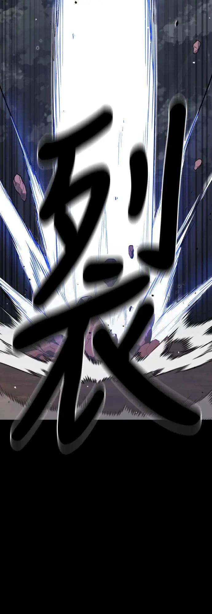 第26话16