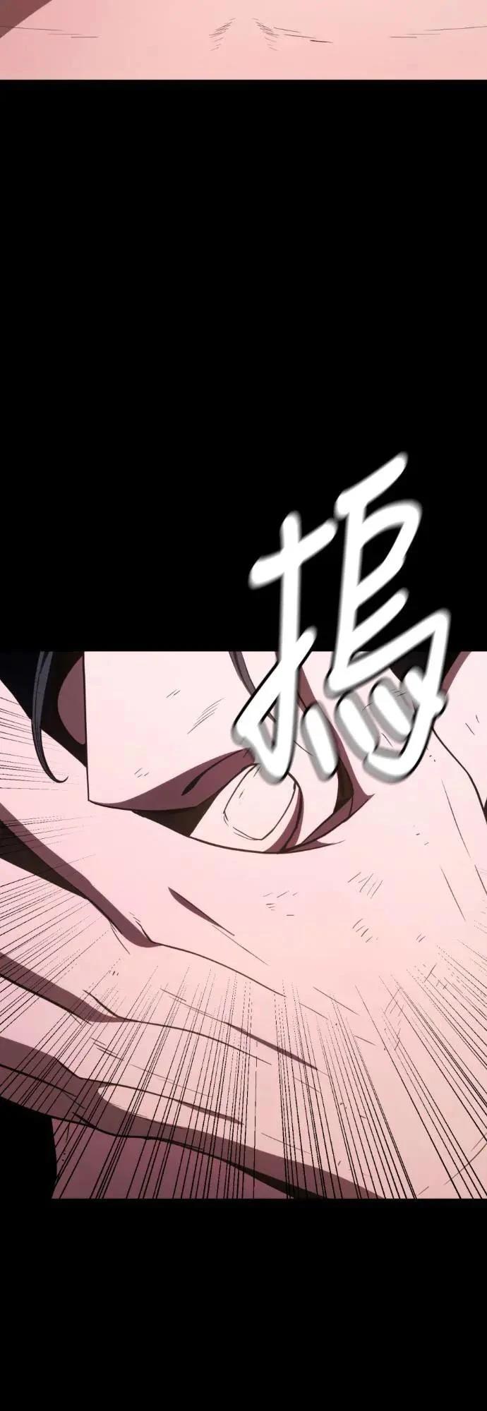 第26话48