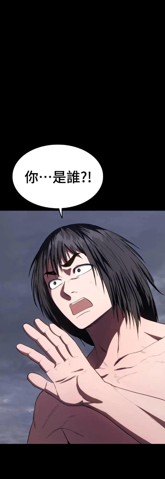 第26话67